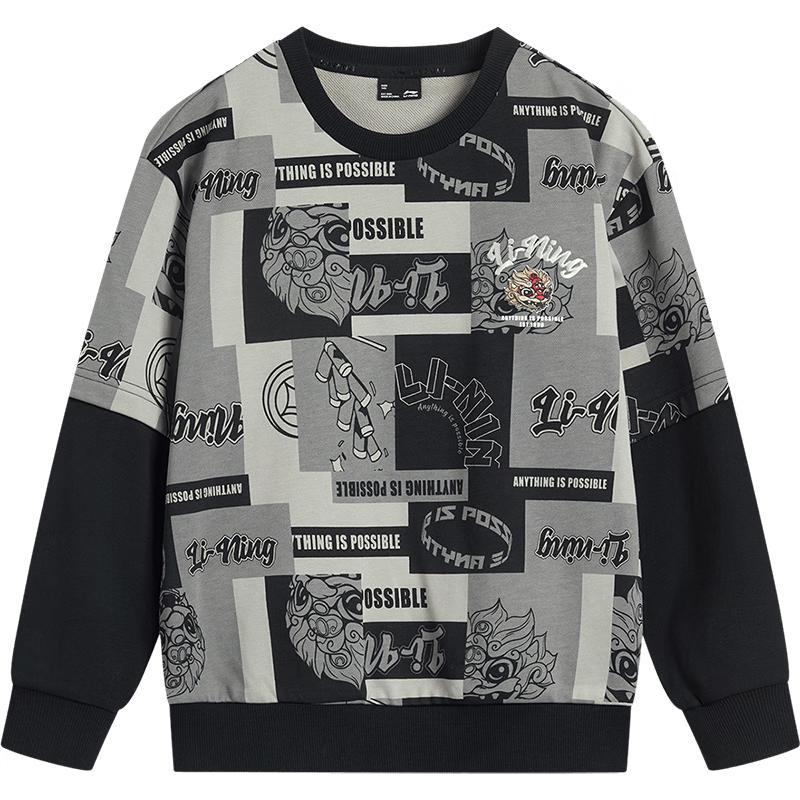 Li-Ning Kids New Year Print Pullover Sweatshirt 140