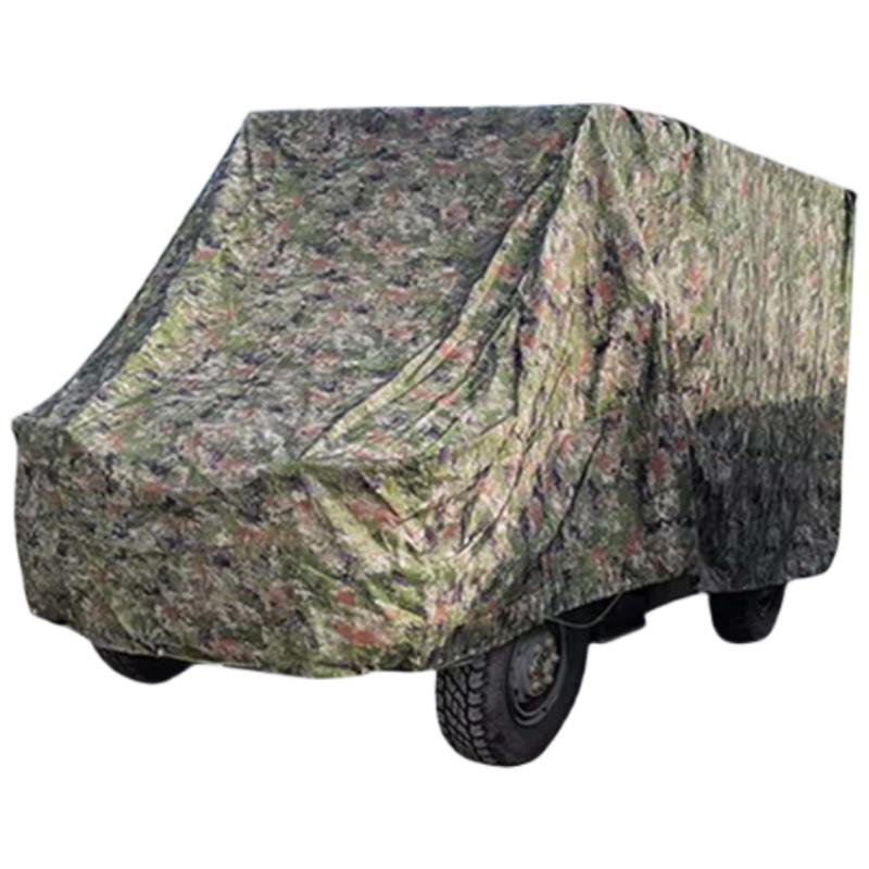 Tangqi Guyi Mengshi EQ2050 Commander Vehicle Car Cover Mengshi EQ2050 Commander Vehicle