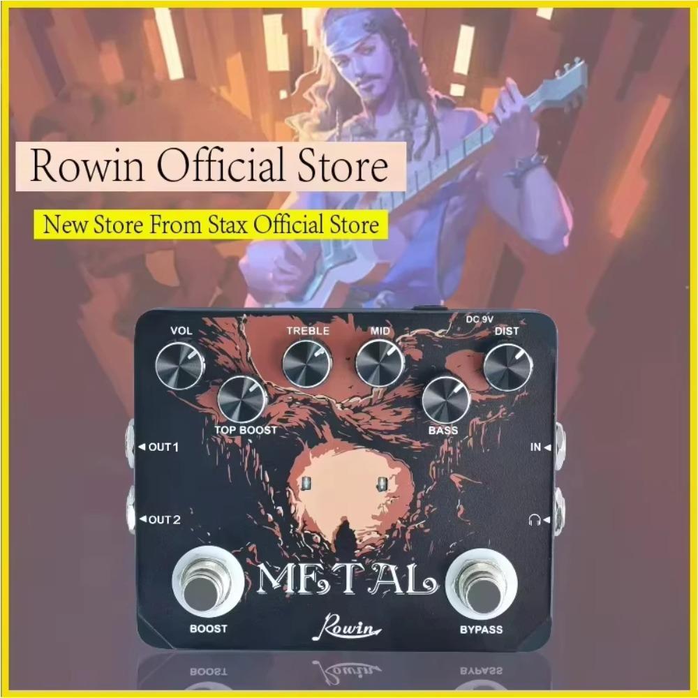 LTL-03 Metal 2.0 Version Guitar Effect Pedal with Traditional Metallic Sounds, Super Distortion Sound and True Bypass