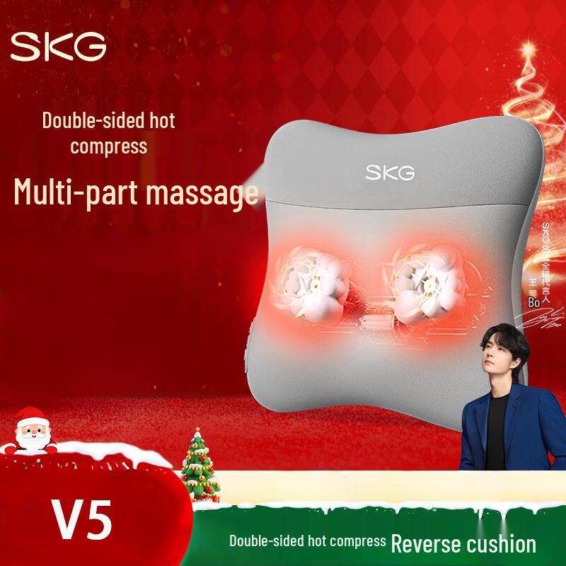 SKG V5 Lumbar & Multi-Purpose Massager with Heat