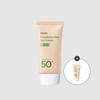 Manyo Foundation-Free Tone-Up Vegan Sunscreen SPF50+ PA++++ 50mL + 15mL Mini Gift Set