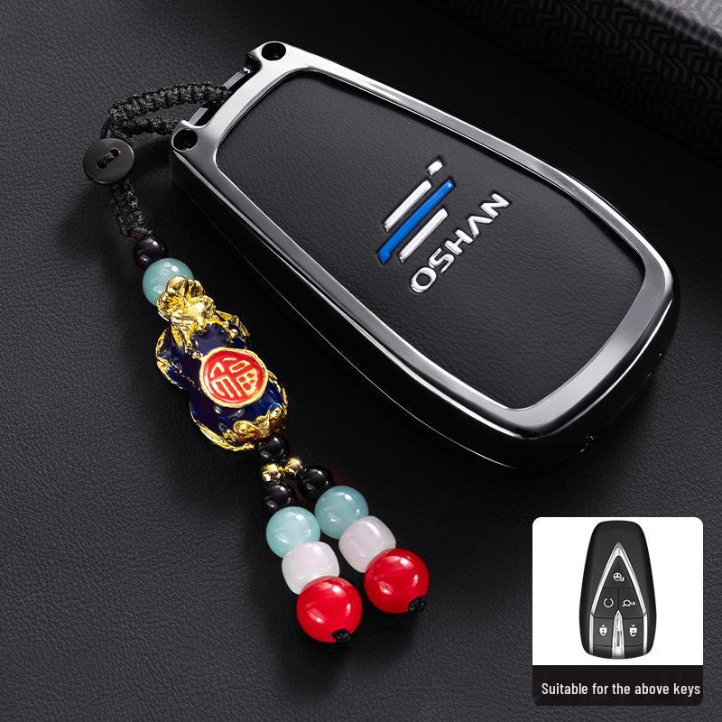 2024 Changan Oshan Car Key Case - Metal Full Coverage Shell for Z6, X5 Plus, X7 Models