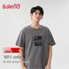 Baleno Men's Pure Cotton Short Sleeve T-Shirt