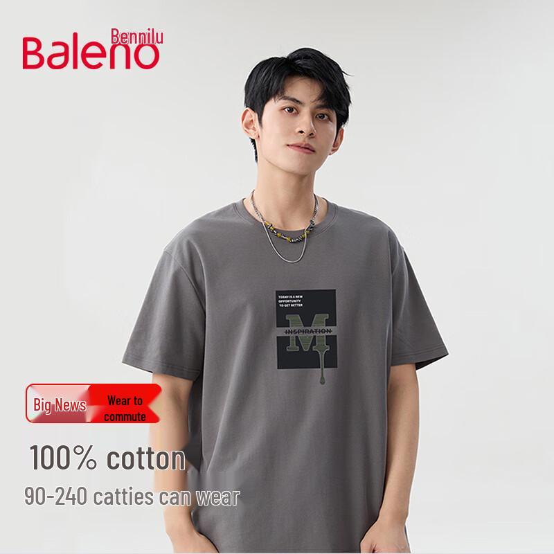 Baleno Men s Pure Cotton Short Sleeve T-Shirt L
