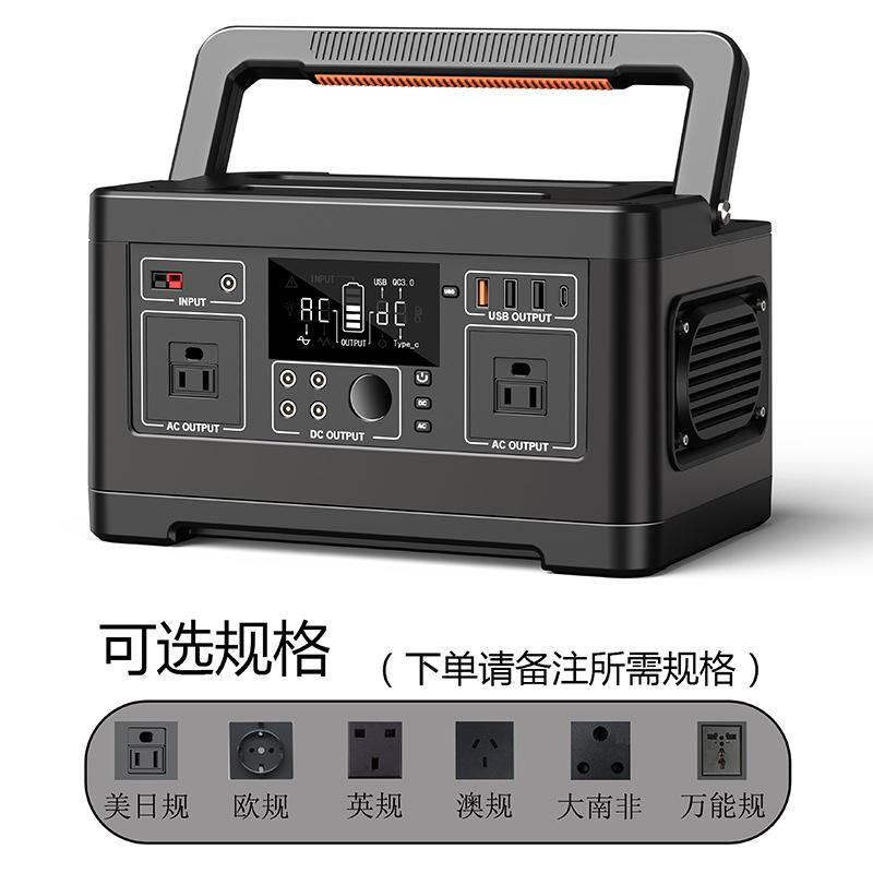 

500 Вт Портативный Солнечный Генератор, Внешняя Энергостанция для Хранения Энергии, Перезаряжаемая Фотоэлектрическая Батарея для Кемпинга, Аварийного Использования