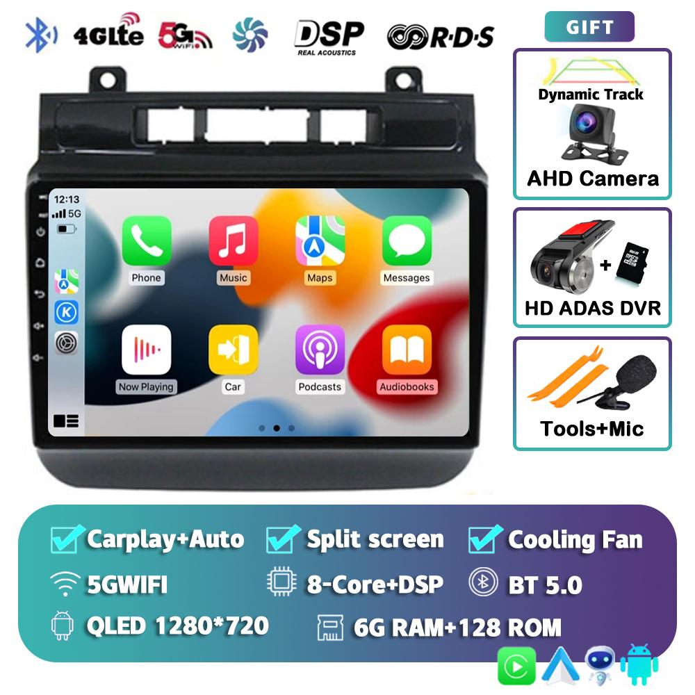 Android 14 Carplay Auto WIFI+4G Car Radio For Volkswagen Touareg 2011-2017 Multimedia Video Player Navigation GPS Stereo 2din BT