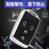 [YANMW] Tanto Key Case, Compatible with Daihatsu Tant Custom Key Cover, Wake Smart Key Case, Silver Black