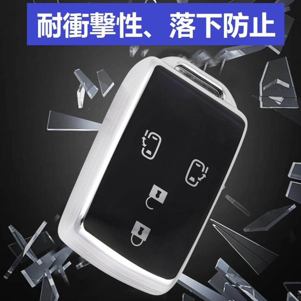 [YANMW] Tanto Key Case, Compatible with Daihatsu Tant Custom Key Cover, Wake Smart Key Case, Silver Black