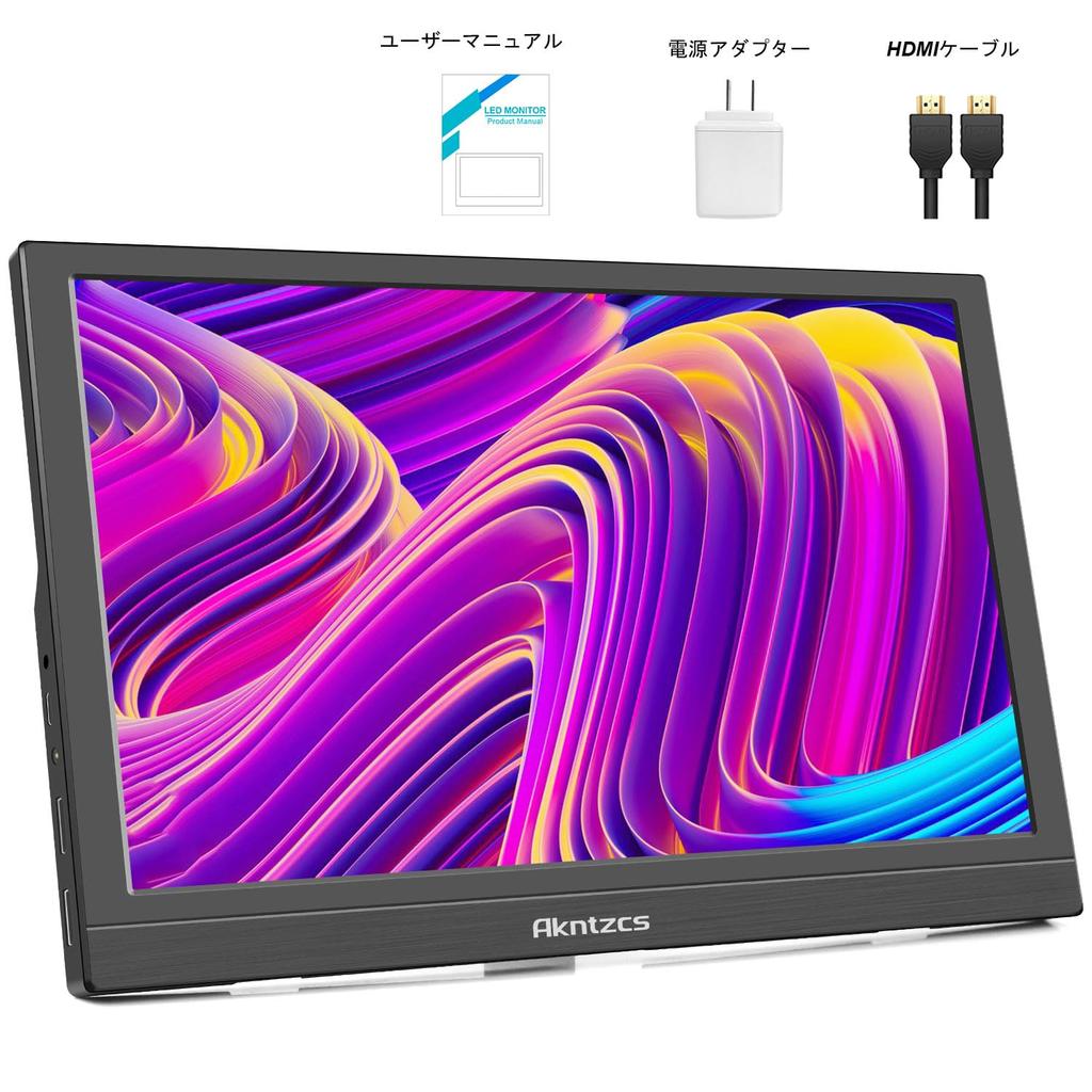 Portable HD Small HDMI USB Monitor External Monitor for PC Laptop Computer Xbox Plug and Play Mobile Dual Akntzcs Monitor, 13.3-inch 1366768 Monitor,