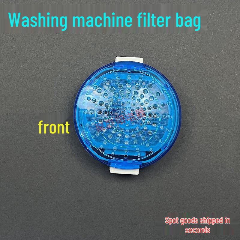LG Washing Machine Filter Bag Basket Box Lid for T60/70/80MS33PDE, XQB65-S3PD, Drain Pipe-Compatible