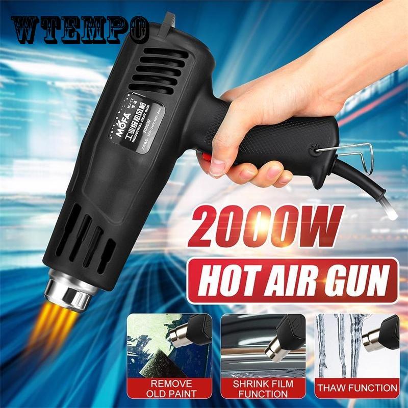 Air Gun 220V 2000W Advanced Temperatures Adjustable Electric Heat Gun Shrink Wrapping Industrial Building Hair Dryer