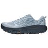 HOKA ONE ONE Mafate Speed 2 Trail Running Shoes Unisex Low Top Cloudy Gray Blue 1171891-OTF