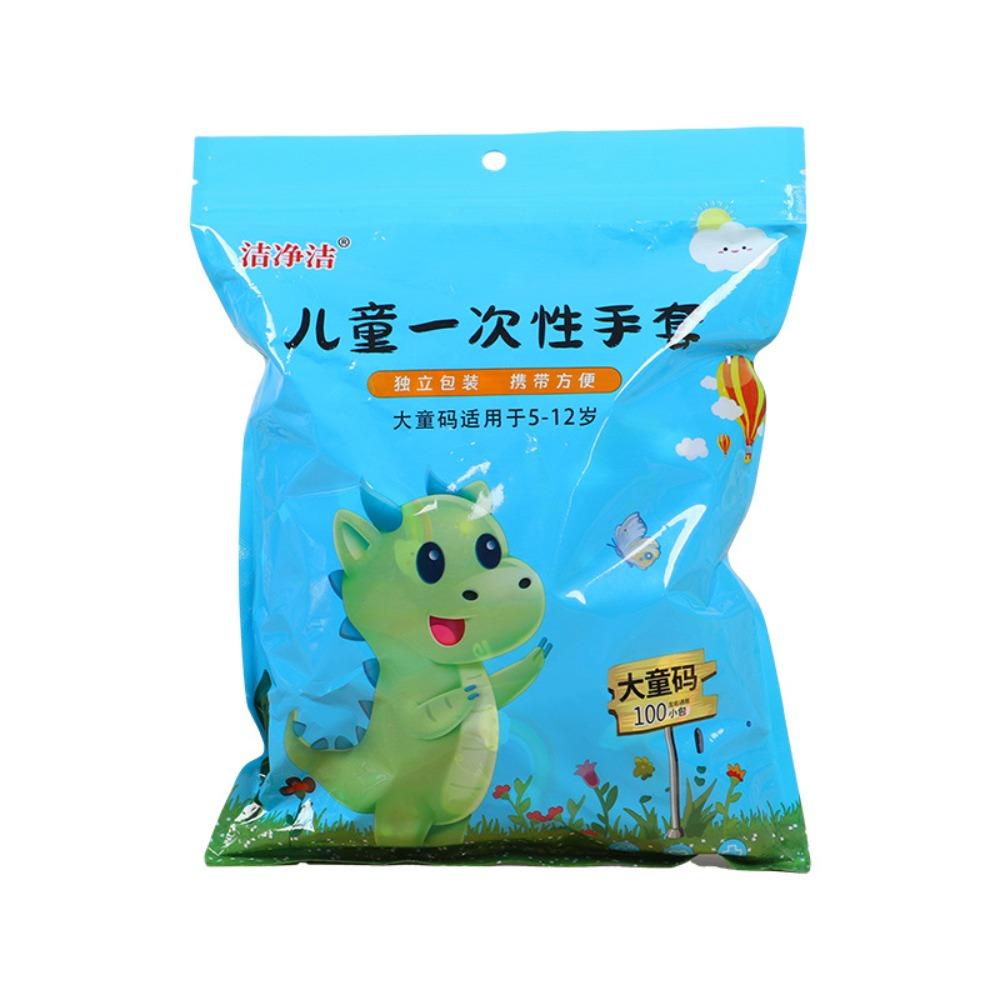 

100Pcs Thickened PE Disposable Gloves Transparent Food Grade Children s Gloves Independent Packaging PE Painting Gloves