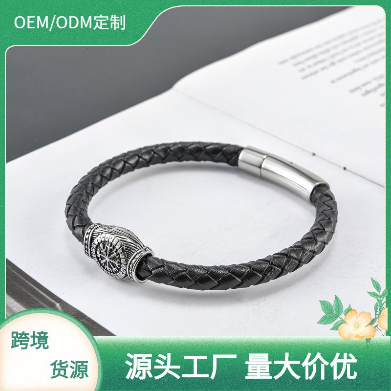 Men's Accessories, Stainless Steel Nordic Viking Accessories Men's Leather Rope Woven Bracelets, Simple Bracelets Bracelets