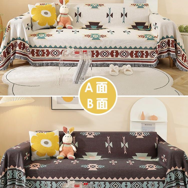 Knitted Universal Sofa Towel Nordic Ins Wind Cover Cloth Full Cover Sofa Cushion Cover Cover Blanket Single Three People All Seasons