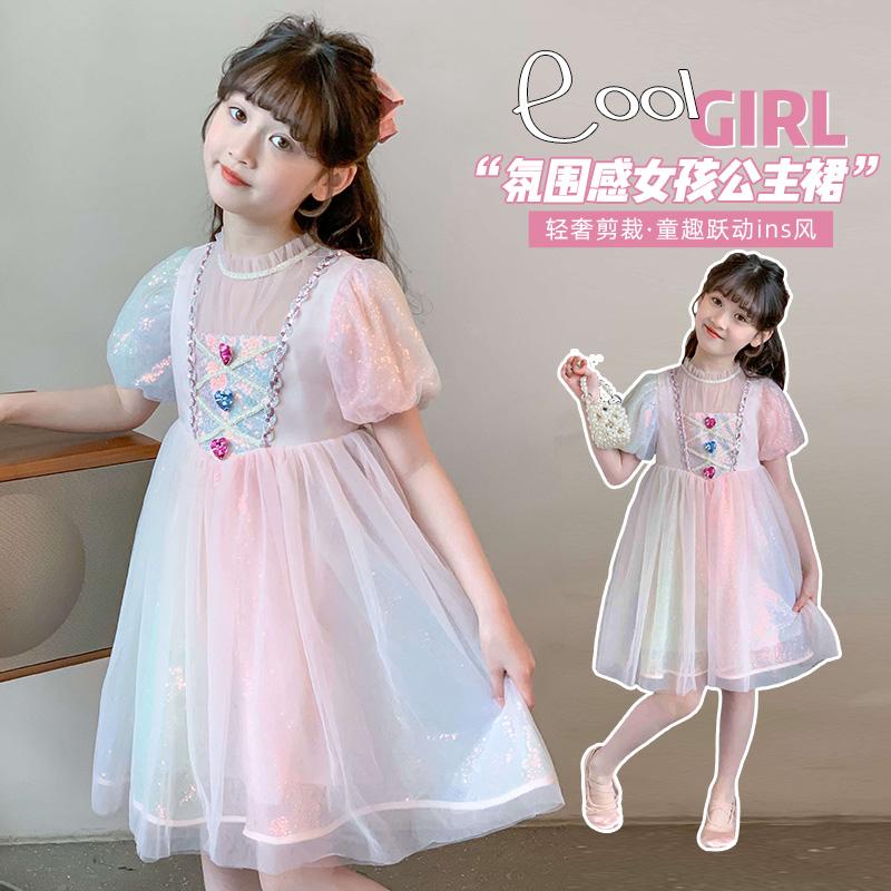 Pink princess dress, girls' summer new style gradient rainbow western-style birthday dress, children's dress, baby dress