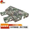 Shanlinhu Outdoor Field Command Tent