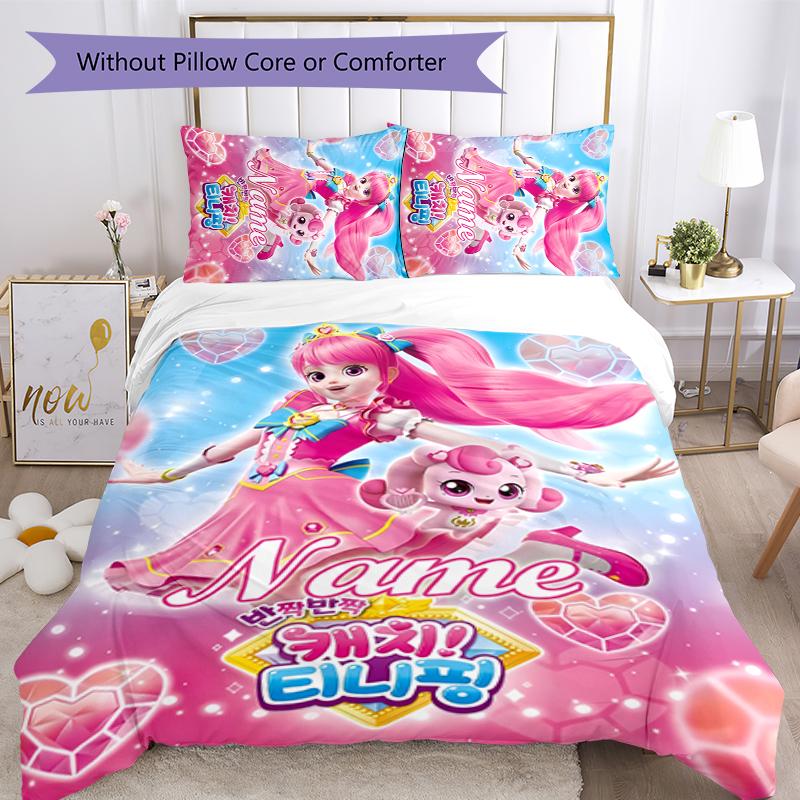 3pcs Custom Name Catch! Teenieping Bedding Set Duvet Cover Closure Includes 1 Duvet Cover & 2 Pillowcases for All Seasons Bedroom Decor