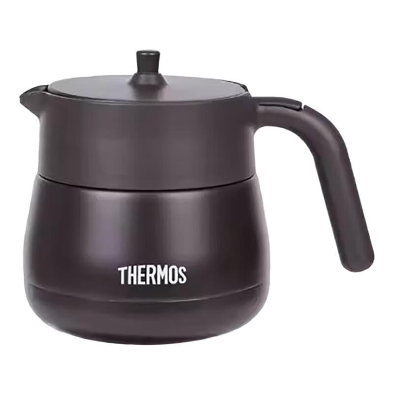 Thermos TCHC-850C Insulated Flask