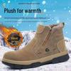 Herrars Vinter Högtoppiga Säkerhetsarbetskor med Sammetsfoder - Isolerade, Anti-Skållnings Svetsstövlar