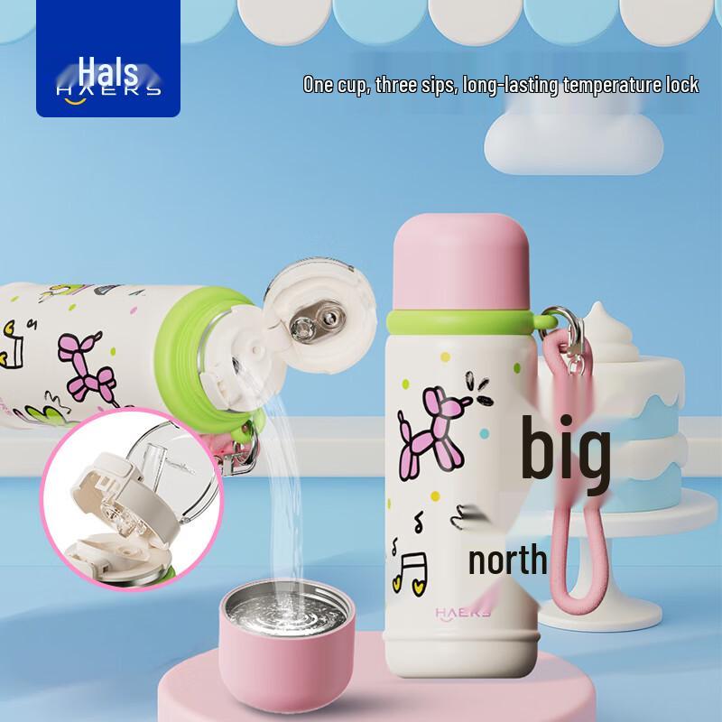 Haers Chenxu 560ml 316 Stainless Steel Thermos Cup