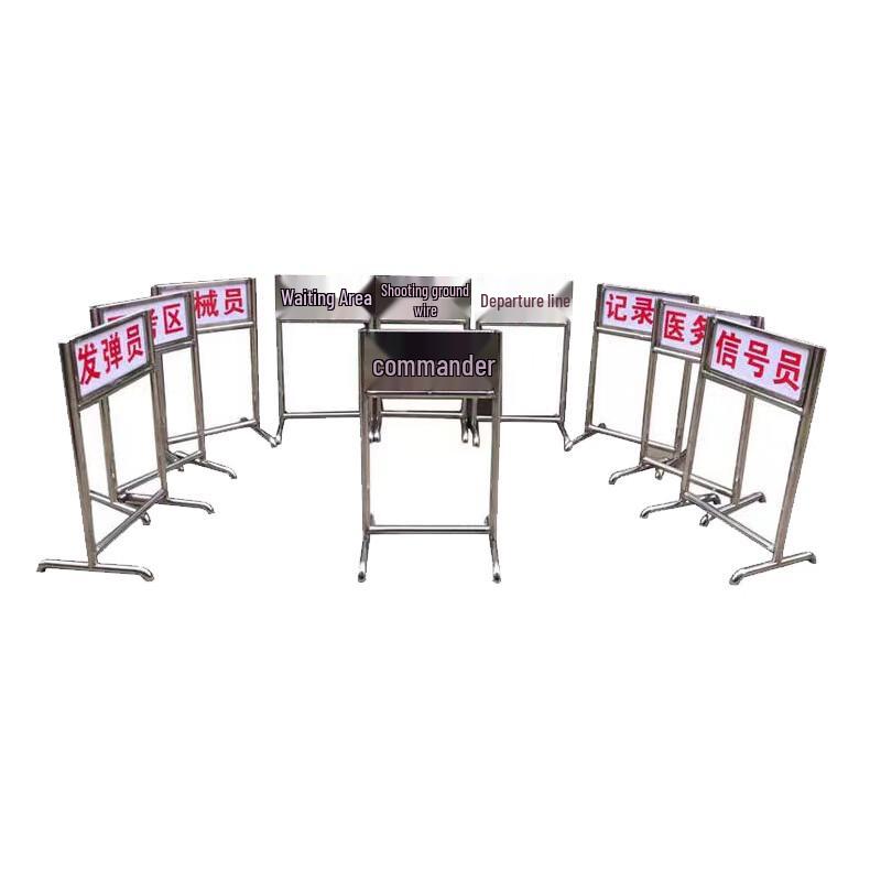 Stainless Steel Training Ground Marker Signs