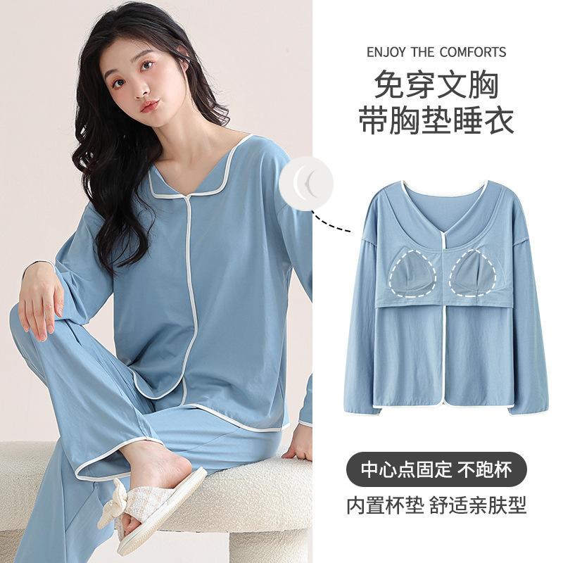 Women's pajamas autumn new modal with chest pads long sleeves trousers can be worn outside loungewear set spot