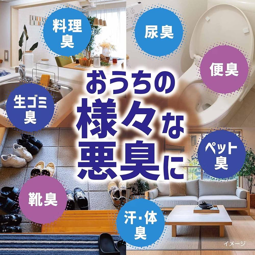 Japanese Product Kobayashi No Fragrance Space Large Refill 1550g Fresh Eliminator