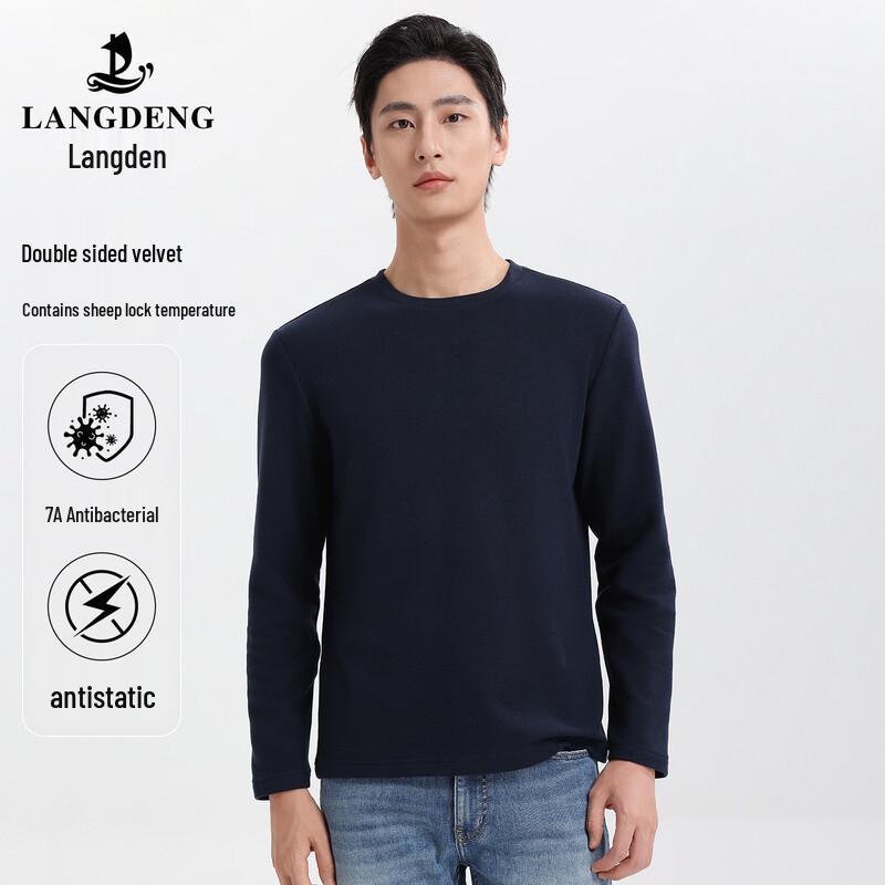 Langdeng Men's Double-Sided German Velvet Thermal Base Layer T-Shirt