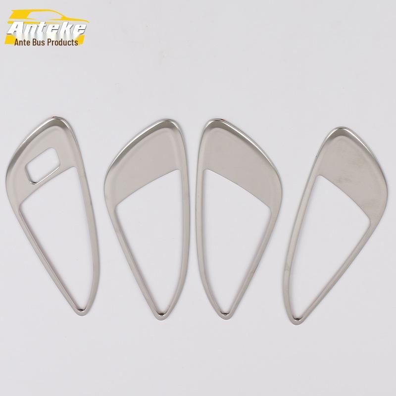 

Bright Ring for 20 Encore GX Interior Door Handles