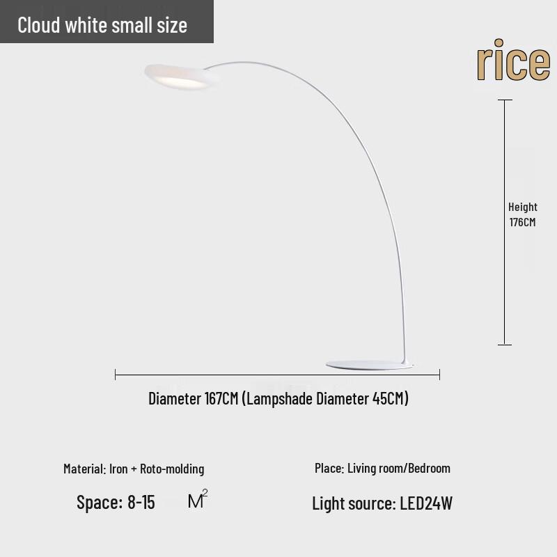 OEING Cloud Floor Lamp