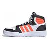 Adidas Entrap Mid Shoes 'White Black Orange' H01542