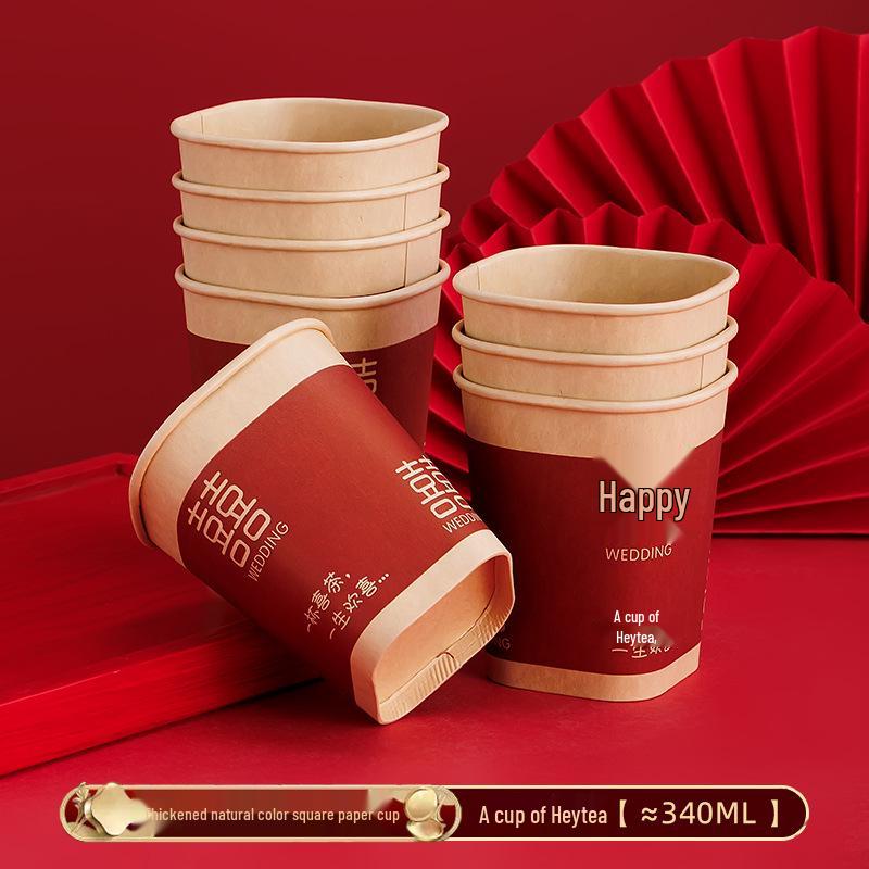 Red Wedding Double Happiness Paper Cups for Festive Celebrations