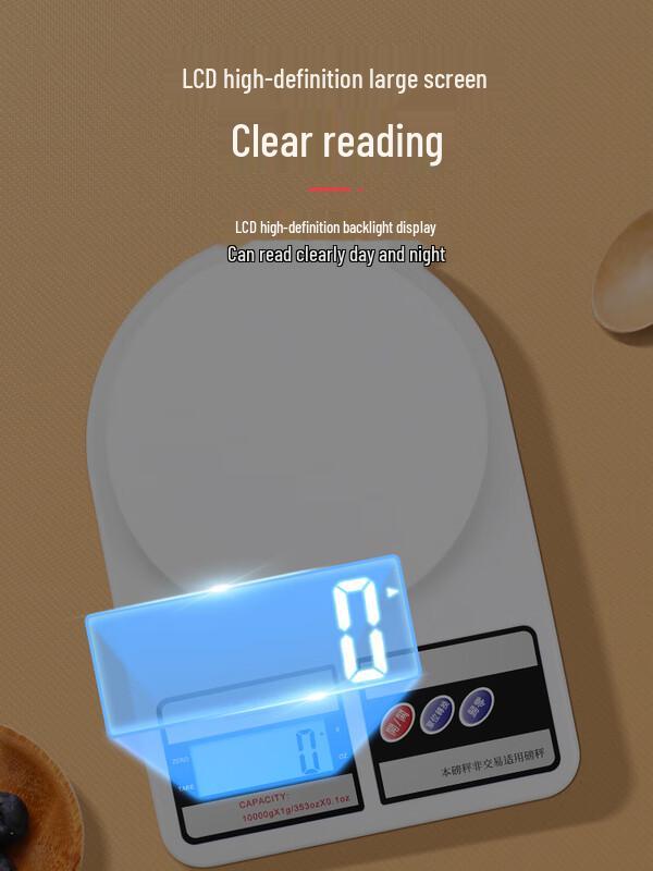 Zhaoran High-Precision Digital Kitchen Scale