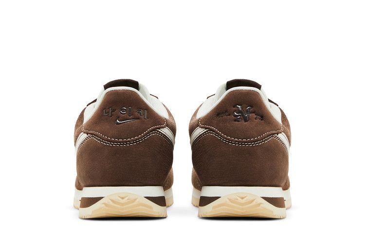 Nike Cortez SE 'Giorno dell'Hangul'