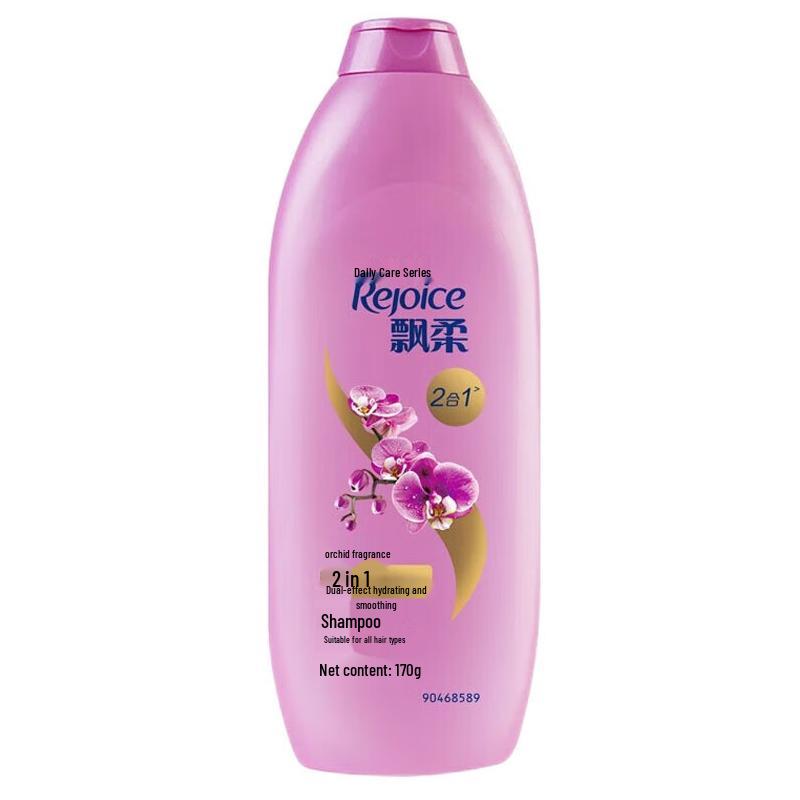 Rejoice Daily Care Hydrating Shampoo