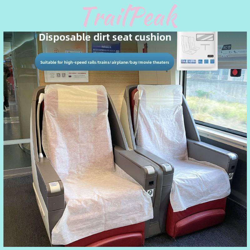 Disposable Cover Seat Thickened Dirt Proof Seat Cushion For Travel And Business