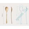 RIVERET Spoon Cutlery Small 16cm Bamboo Dishwasher Safe (Brown)