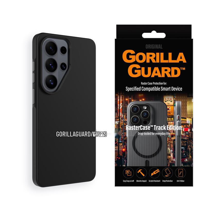 Магнітний чохол для телефону Samsung Galaxy S26 Ultra з тепловідведенням