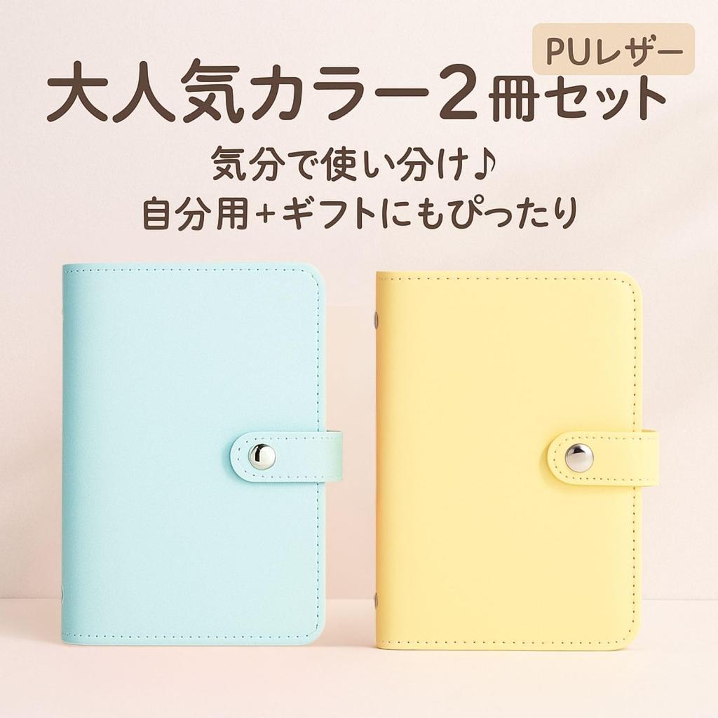 WONIONI Sparset Spar Sparschein und Sparschwein Geldumschlag Stilvoll Spar-Katastrophen-Kompaktgröße Innen 100 Blätter x Planer, 2, Datei,