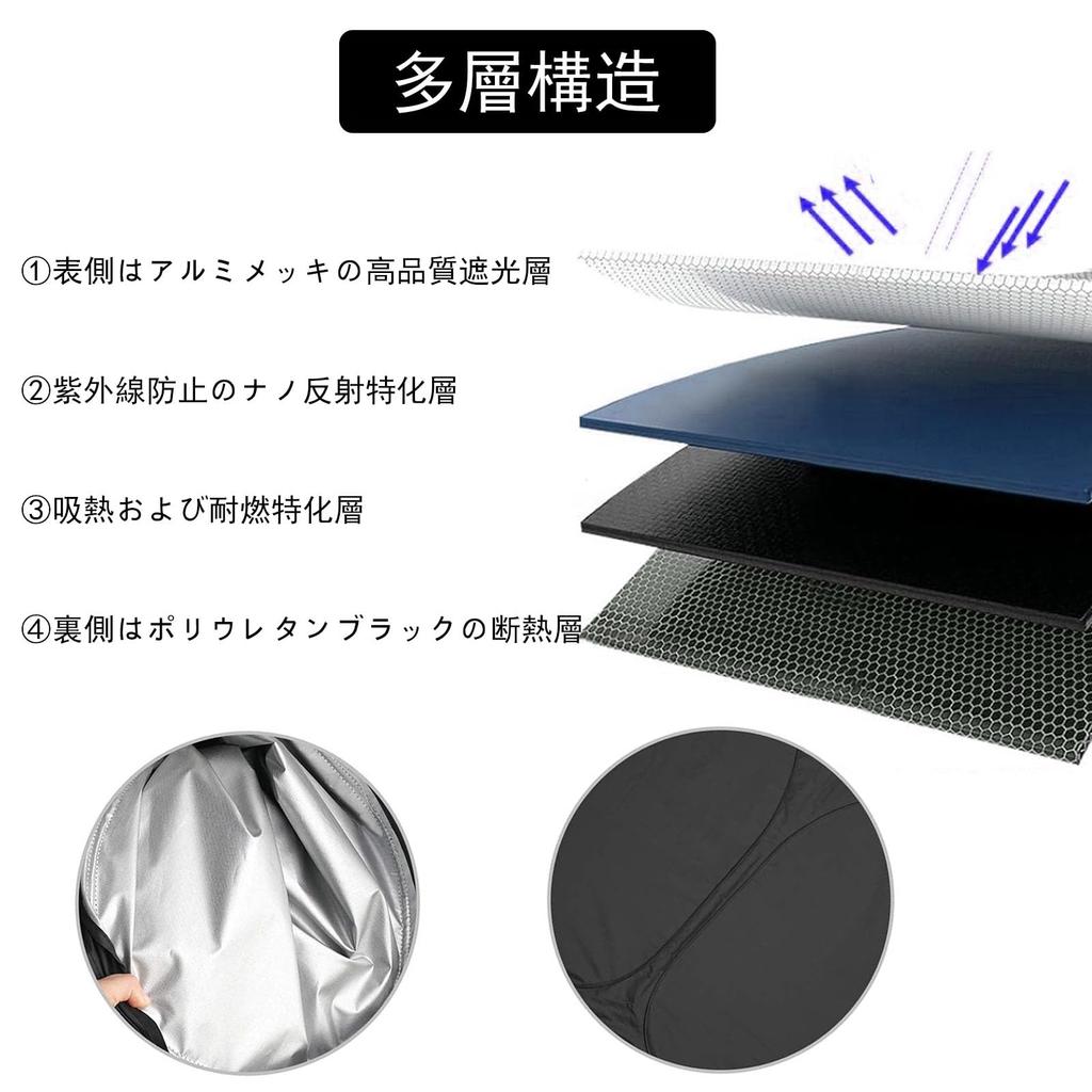 YYANBB DAIHATSU COPEN LA400K Car Sun Shade for Windshield, Parasol, Sun Shade, UV Protection,