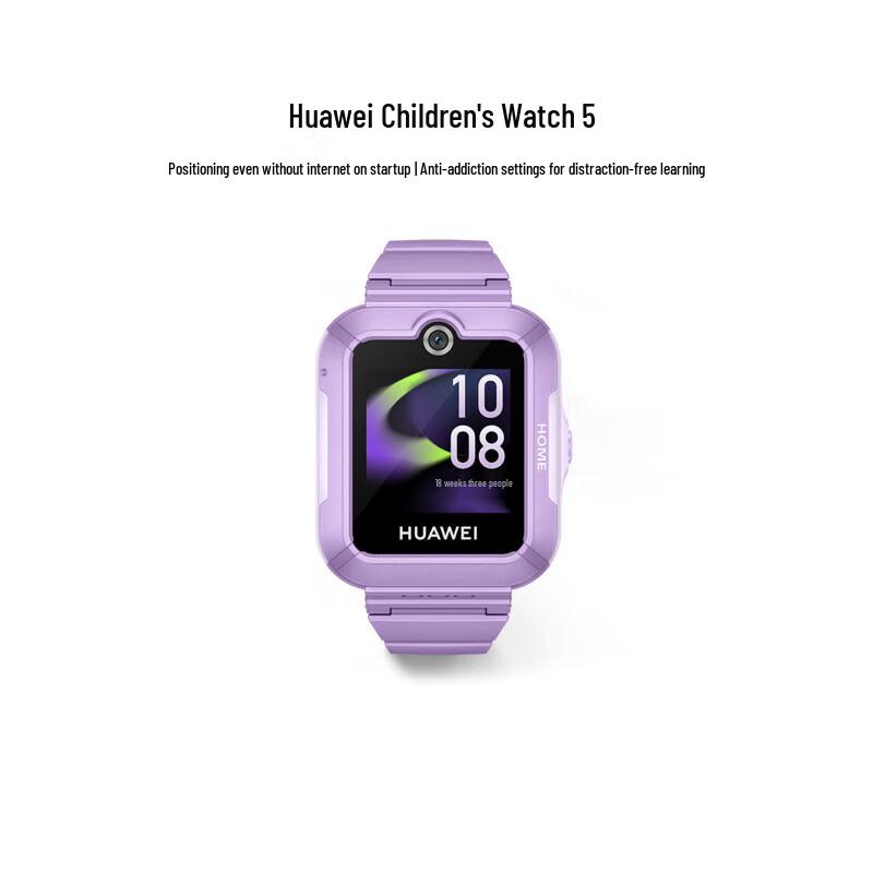 

Huawei Kids Watch 5 (CN version)