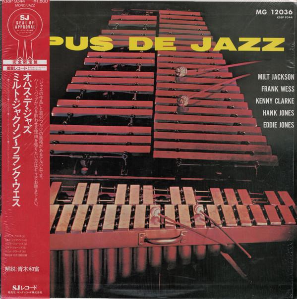 LP Record MILT JACKSON, FRANK WESS, KENNY CLA - Opus De Jazz K18P9344 SAVOY JAZZ 1984 Japan Jazz Used