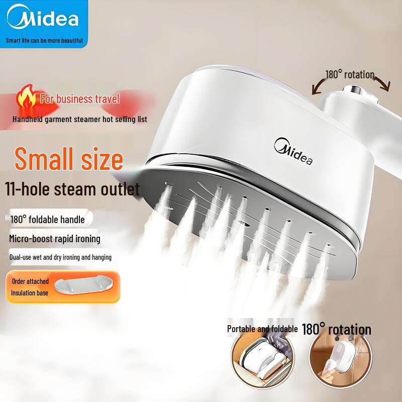Midea Handheld Garment Steamer YS-10T1