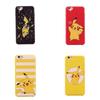 Silikonowe etui na telefon Pokmon Pikachu do iPhone'a z pełnym kryciem i miękkim matowym wykończeniem dla dzieci