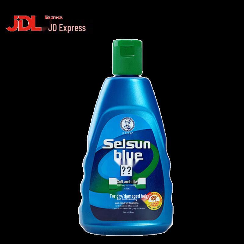 Mentholatum Anti-Dandruff Moisturizing Shampoo