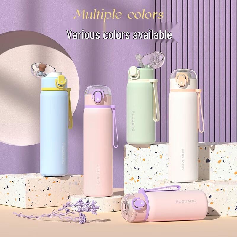 Fuguang One-Touch Leak-Proof 316L Stainless Steel Kids Water Bottle