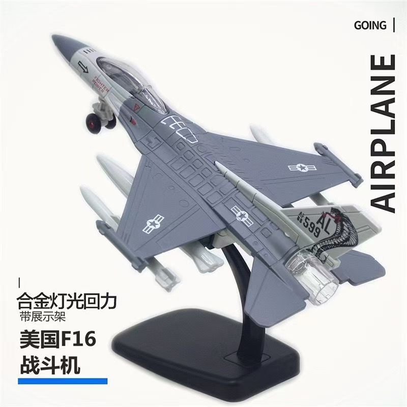 J10 J15 J30 J31 Su35 Su57  F16 F18 F35 B-2A SR-71 RQ-4   Simulation Fighter Jet Alloy Military Model Desktop Accessories