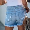 Women's High-Waisted Ripped Denim Hot Pants