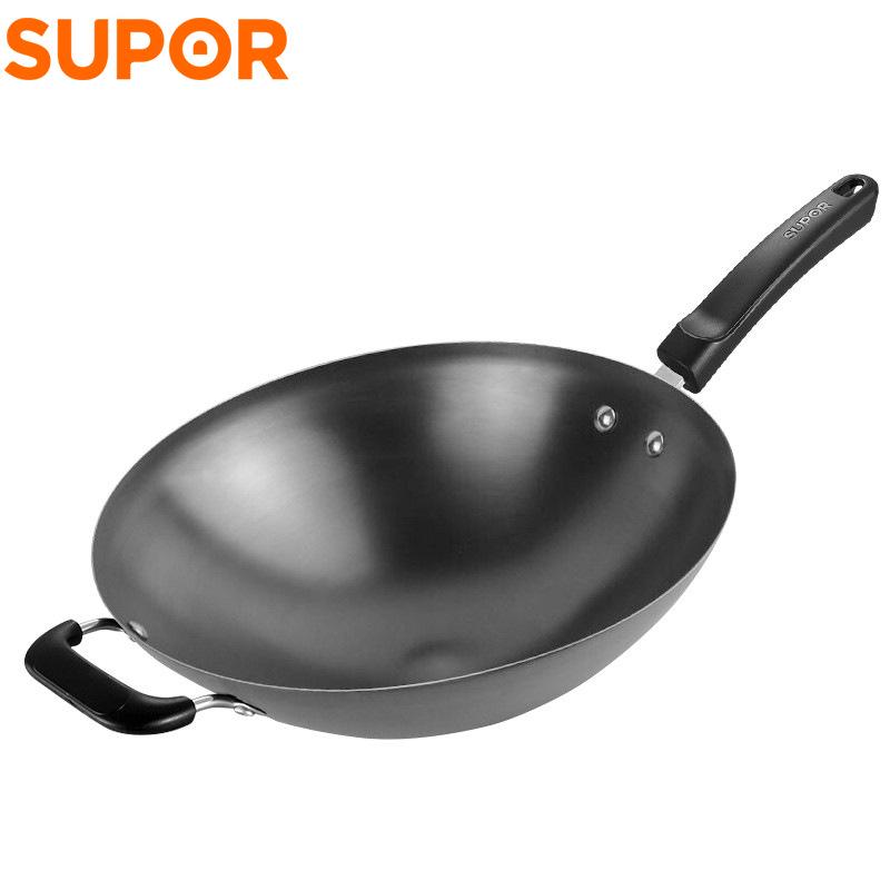 Supor Large Iron Round-Bottom Wok, No Coating, 32cm/34cm